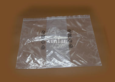 Αδιάβροχη τσάντα PE ασφάλειας αντιστατική, μαλακές μικρές πλαστικές τσάντες αγορών